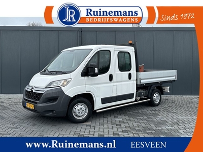 Citroën Jumper 2.2 HDI 131 PK / PICK UP / DUBBEL CABINE /