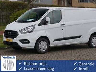 Ford TRANSIT CUSTOM 300L 130 PK Trend Airco, Cruise, Camera, Apple CP / Android Auto Trekhaak!! NR. 204