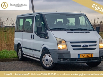 FORD TRANSIT Kombi 300S 2.2 TDCI SHD | 9 PERSOONS | TREKHAAK | AIRCO | CRUISE