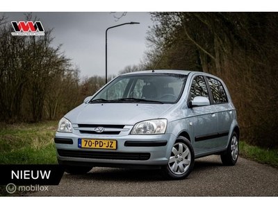 Hyundai Getz 1.3i GL VERKOCHT !