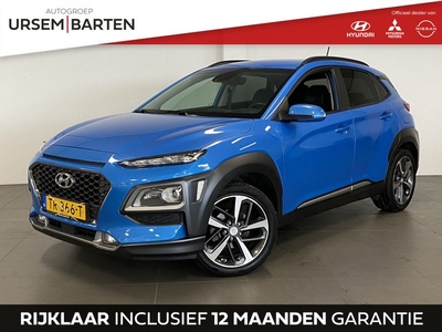 Hyundai KONA 1.0T Premium | trekhaak |