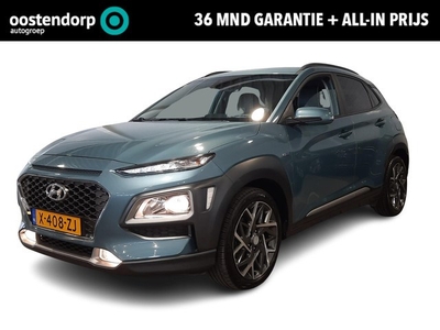 Hyundai Kona 1.6 GDI HEV Premium Rijklaarprijs! Climate