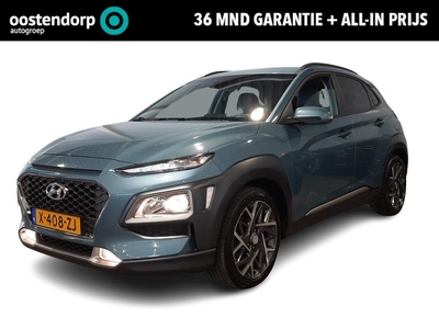 Hyundai Kona 1.6 GDI HEV Premium | Rijklaarprijs! | Climate Control | Navigatie | 18