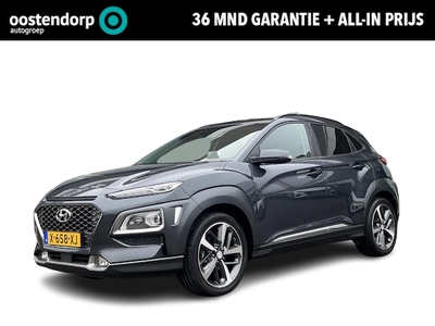 Hyundai Kona Benzine