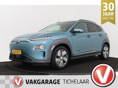 Hyundai Kona Electric Elektriciteit