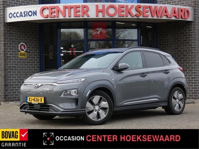 Hyundai Kona Electric Elektriciteit