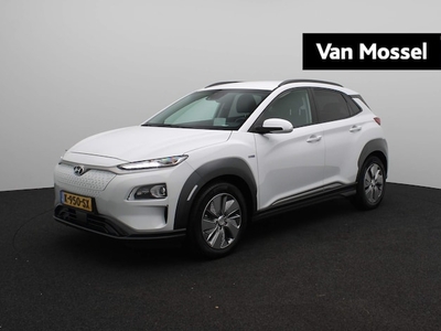 Hyundai Kona Electric Elektriciteit