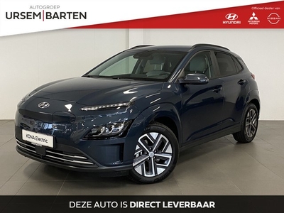 Hyundai KONA EV Business 64 kWh (bj 2023, automaat)