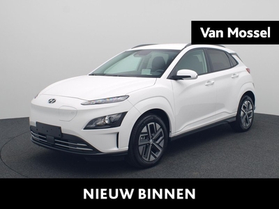 Hyundai Kona EV Comfort 64 kWh | Nieuw uit voorraad leverbaar | Navigatie | Cruise control