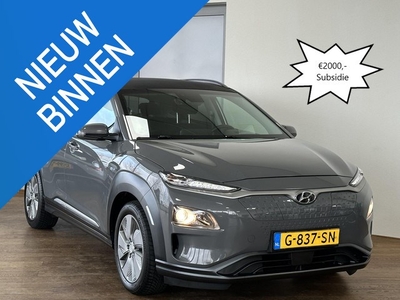 Hyundai Kona EV Fashion 64 kWh*-€2000 SUBSIDIE =