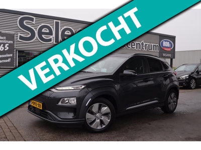 Hyundai Kona EV Fashion 64 kWh 3fase|204PK|NAVI|CLIMATE|CRUISE|CARPLAY|HEADUP|KEYLESS|PDC|CAMERA