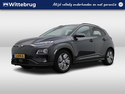 Hyundai KONA EV Limited 64 kWh VOL PREMIUM LEDER !!