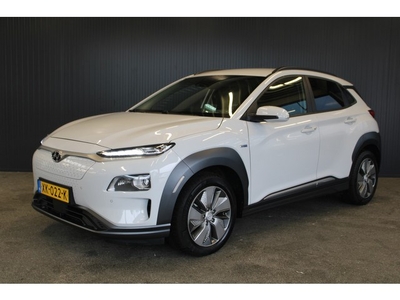 Hyundai KONA EV Premium 64 kWh - € 14.500,- NETTO! - Full