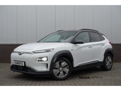 Hyundai KONA EV Premium 64 kWh € 2.000,- subsidie mogelijk