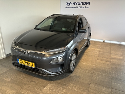 HYUNDAI KONA EV Premium 64 kWh