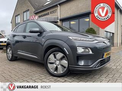 Hyundai Kona EV Premium 64 kWh Leder / Camera / 4% Bijtelling