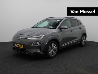 Hyundai Kona EV Premium 64 kWh | LEDER INTERIEUR | ACHTERUITRIJCAMERA | NAVIGATIE | LED VERLICHTING | STOELVERWARMING / VERKOELING | PARKEERSENSOREN | CLIMATE CONTROL |