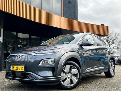 Hyundai KONA EV Premium 64 kWh/Subsidie