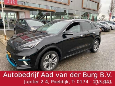 Kia e-Niro ExecutiveLine 64 kWh 450 km rijbereik , Luxe uitvoering, Leer Stoel & Sturr verwarming & verkoeling, Led verlichting , 2 jaar fabriek garantie