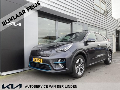 Kia e-Niro ExecutiveLine 64 kWh EV Dealer onderhouden