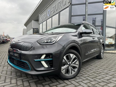 Kia E-Niro ExecutiveLine 64 kWh ACTIE PRIJS INCL.BTW +