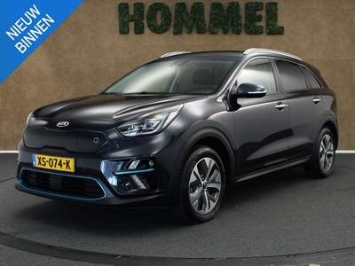 Kia e-Niro ExecutiveLine 64 kWh - ORIGINEEL NEDERLANDSE AUTO - 100% DEALER ONDERHOUDEN - NAVIGATIE - LEDEREN BEKLEDING - JBL SOUNDSYSTEM INCL. WOOFER