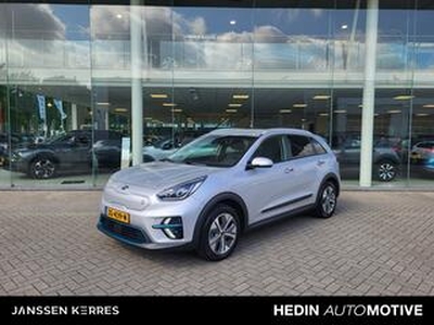 KIA e-Niro ExecutiveLine 64kWh Nav | ECC | Camera | adapt. Cruise Control