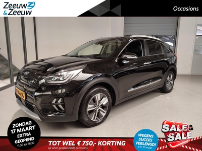 KIA NIRO 1.6 GDi PHEV DynamicPlusLine | Navi | Apple Carplay/ Android Auto | Trekhaak Afneembare Kogel + 13 Polige Stekker| Stoel + Stuurverwarming | Parkeersensoren Voor + Achter | Parkeercamera Achter | 16