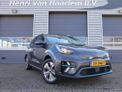 KIA NIRO e-Niro ExecutiveLine 64 kWh 204 PK | Navigatie | Leder | Stoelverwarming/koeling | Dealer Onderhouden