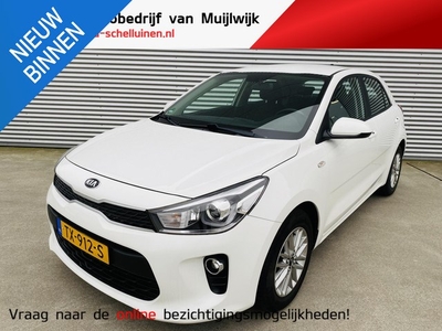 Kia Rio 1.0 TGDI DynamicLine Trekhaak Armsteun LM