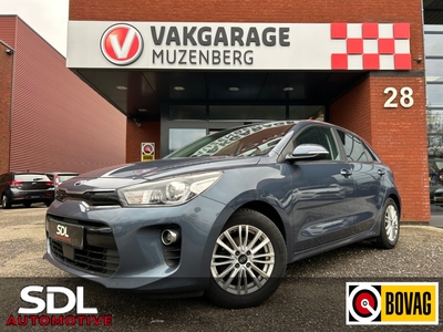 KIA RIO 1.2 CVVT DynamicLine // NAVI // CAMERA // CLIMA // TREKHAAK!!