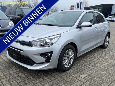 Kia Rio 1.2 MPI ExecutiveLine Leder CarPlay Cruise