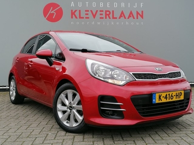 Kia Rio 1.4 CVVT ExecutiveLine CAMERA NAVI STOEL EN