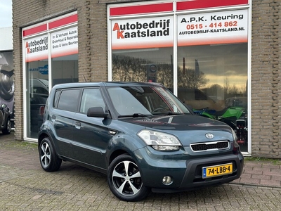 Kia Soul 1.6 X-pect Cool - Trekhaak - Airco