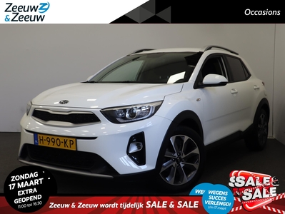 KIA STONIC 1.0 T-GDi DynamicLine | Navigatie | Camera | Lichtmetalen velgen 17inch | Airco | Cruise control | Apple Carlay / Android auto |