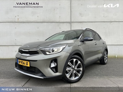 Kia Stonic 1.0 T-GDi ExecutiveLine Automaat Uniek 6.610