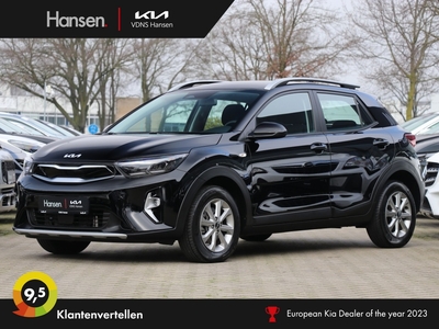 KIA STONIC 1.0 T-GDi MHEV DynamicLine I Navi | Kia Connect