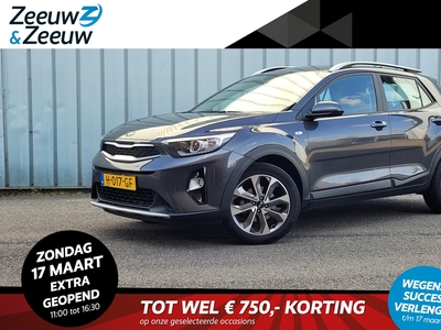 KIA STONIC 1.0i Turbo DynamicLine Navi | Airco | Cruise control | Bluetooth | Camera | Metallic lak | Lichtmetalen velgen 17 inch | Apple Carplay/Android Auto | Fabrieksgarantie t/m 25-01-2027 | NAP