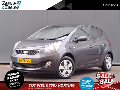 KIA VENGA 1.4 20th Anniversary Dealer onderhouden | Navi | Airco | Bleutooth | Camera | Cruise control | Metallic lak | Trekhaak | Bovag garantie | Lage km stand | NAP