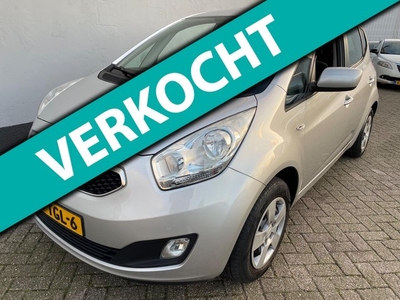 Kia Venga 1.4 CVVT X-tra - Navigatie - Achteruit Rij Camera