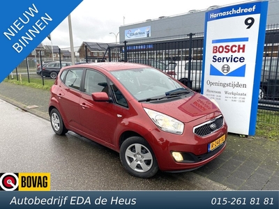 Kia Venga 1.6 CVVT Automaat Comfort Pack met o.a. Apple CarPlay / Android-Auto, trekhaak, camera, clima, pdc, etc.