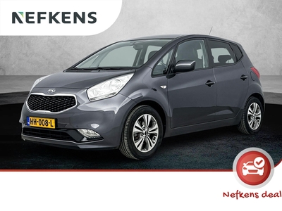 KIA VENGA DynamicPLusLine | Navigatie | Climate Control | Trekhaak | Camera | Licht Metalen Velgen 16