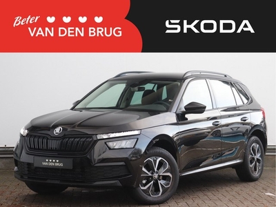 Škoda Kamiq 1.5 TSI Ambition 150pk Parkeersensoren