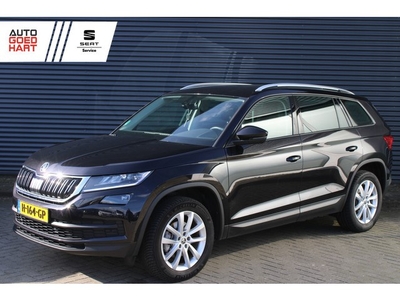 Škoda Kodiaq 1.5 TSI Business Edition 7-Persoons Led