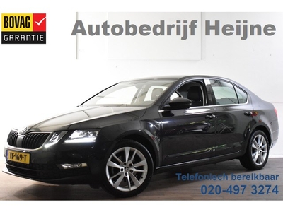 Škoda Octavia TSI 115PK AMBITION BUSINESS TREKHAAK