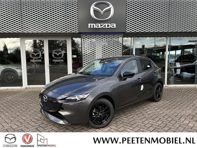 Mazda 2 1.5 e-SkyActiv-G 90 Homura VOORDEEL € 1.350,-!