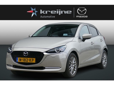 Mazda 2 1.5 Skyactiv-G Luxury Achteruitrij Camera