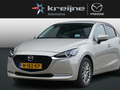 MAZDA 2 1.5 Skyactiv-G Luxury | Apple/Android | Navi | Cruise | Camera | Stoel-/Stuurverwarming | RIJKLAARPRIJS!!