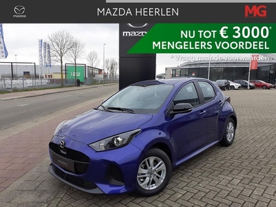 Mazda 2 Hybrid 1.5 Centre-line Mengelers Actieprijs: NU