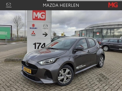 Mazda 2 Hybrid 1.5 Exclusive-line